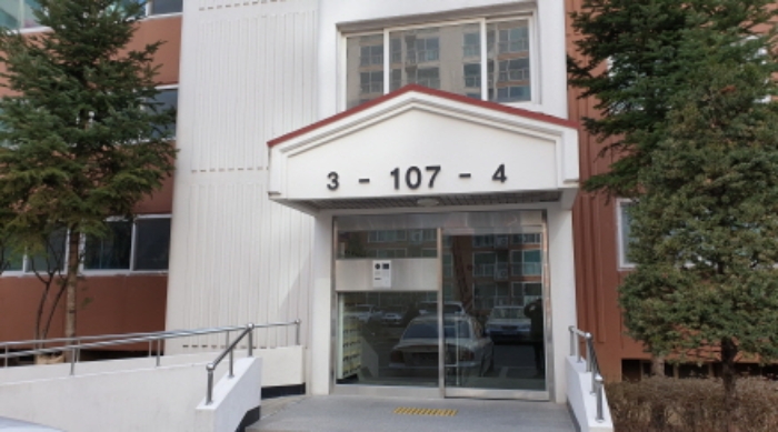 초록마을경산 이미지