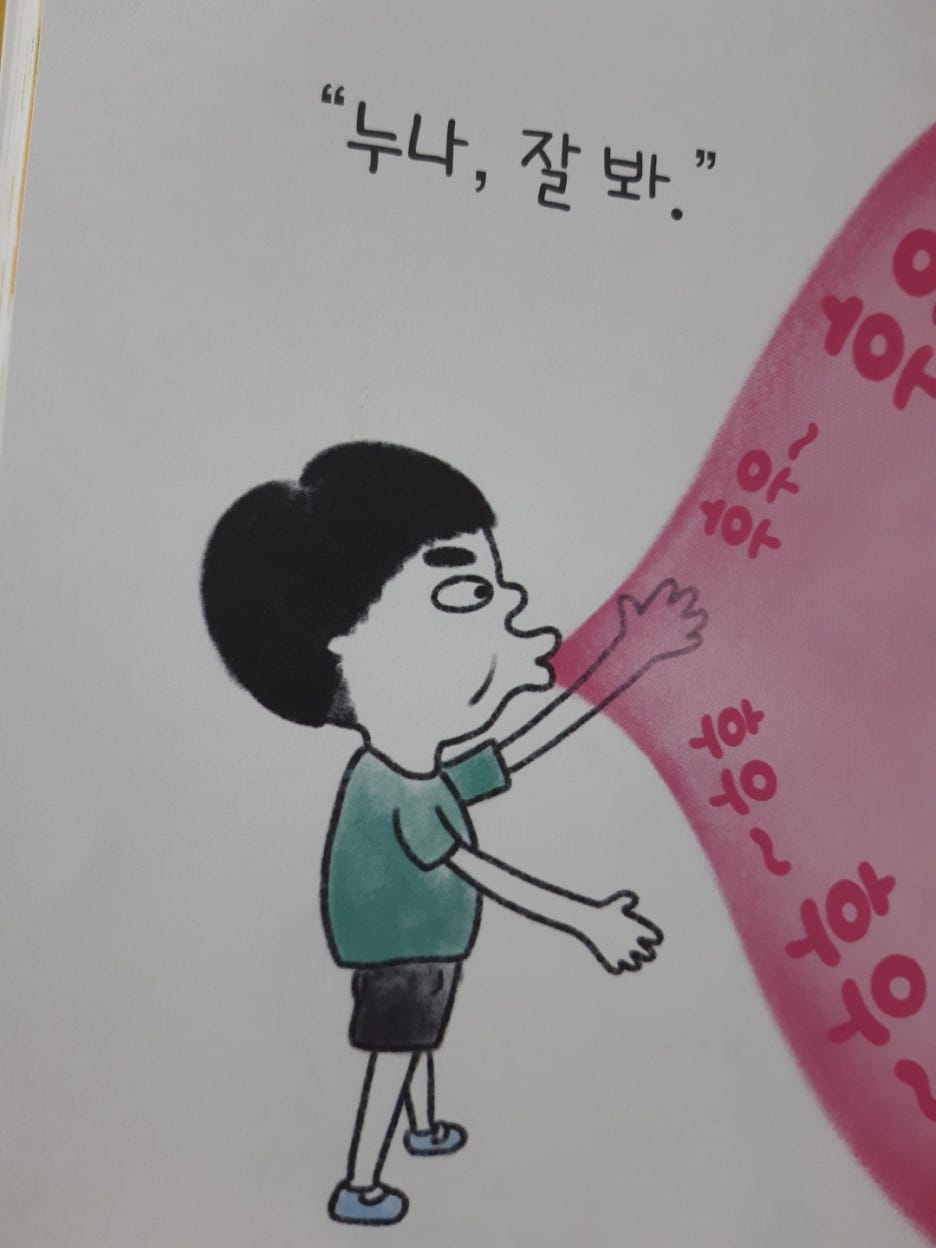 KakaoTalk_20210311_002104126.jpg