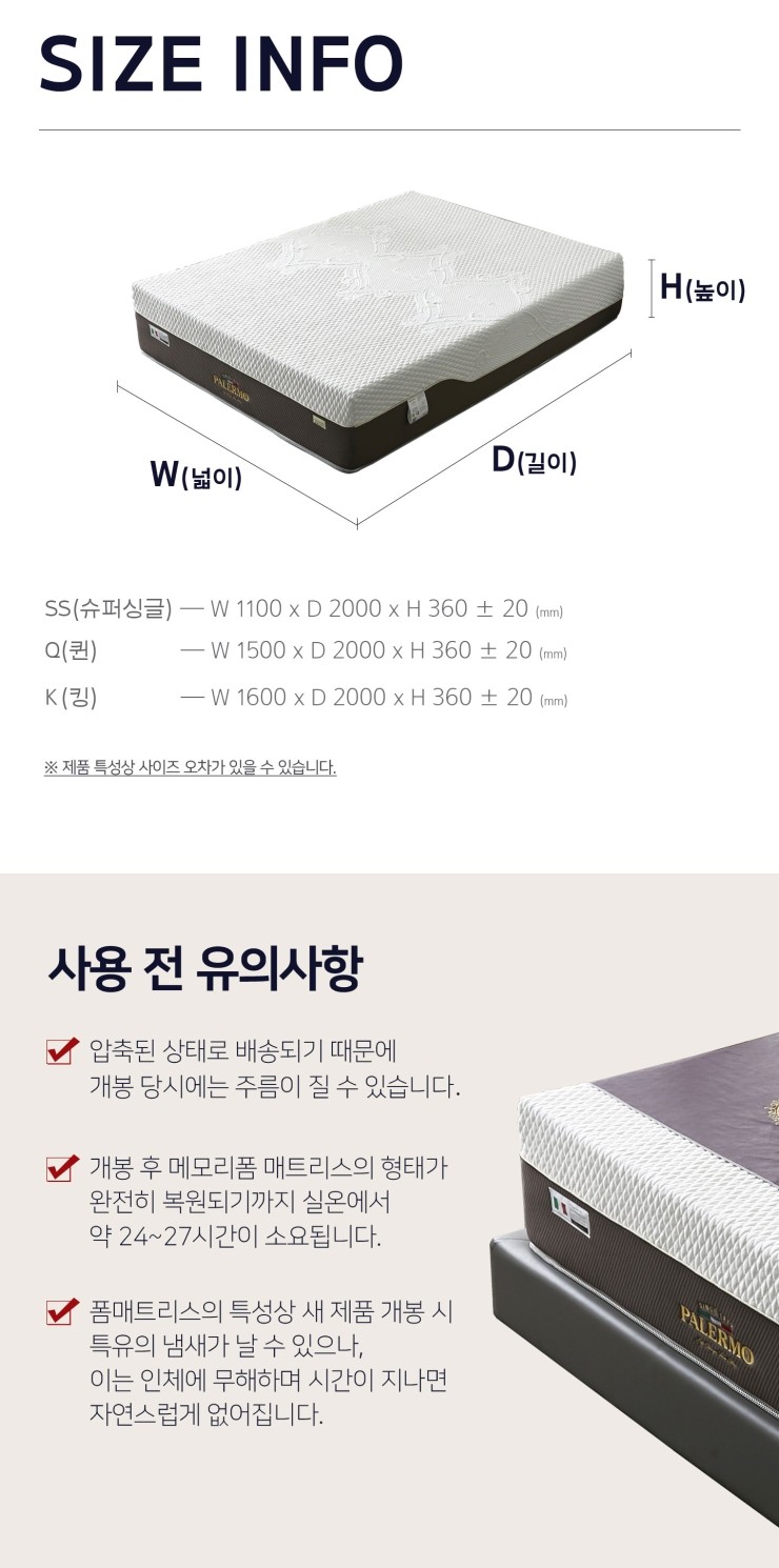 엘앤씨퍼니처 이미지