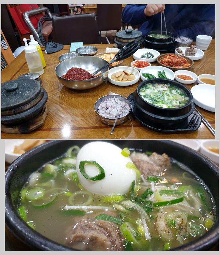 조박사갈비명가 이미지