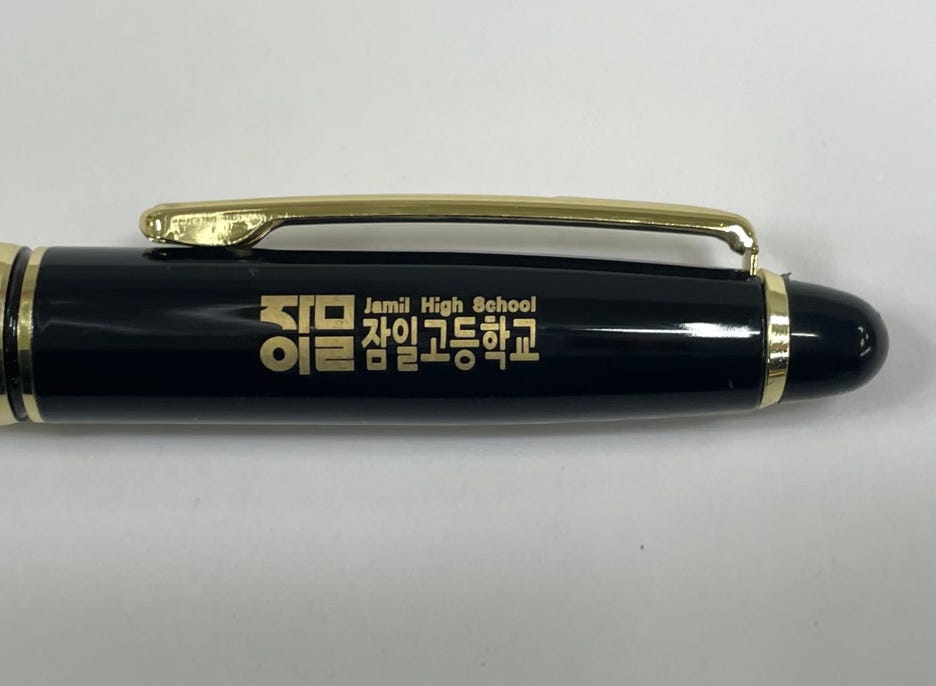 대성금속산업 이미지