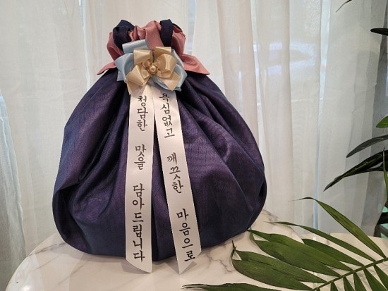 과일총각 이미지