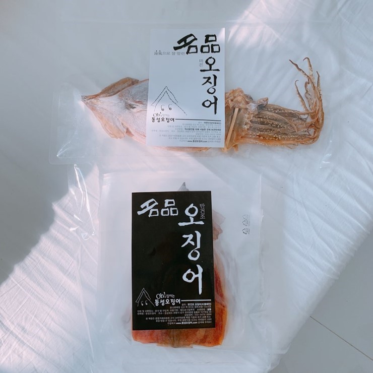 동성물산 이미지