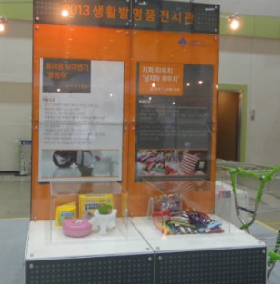 이미남디자인 이미지