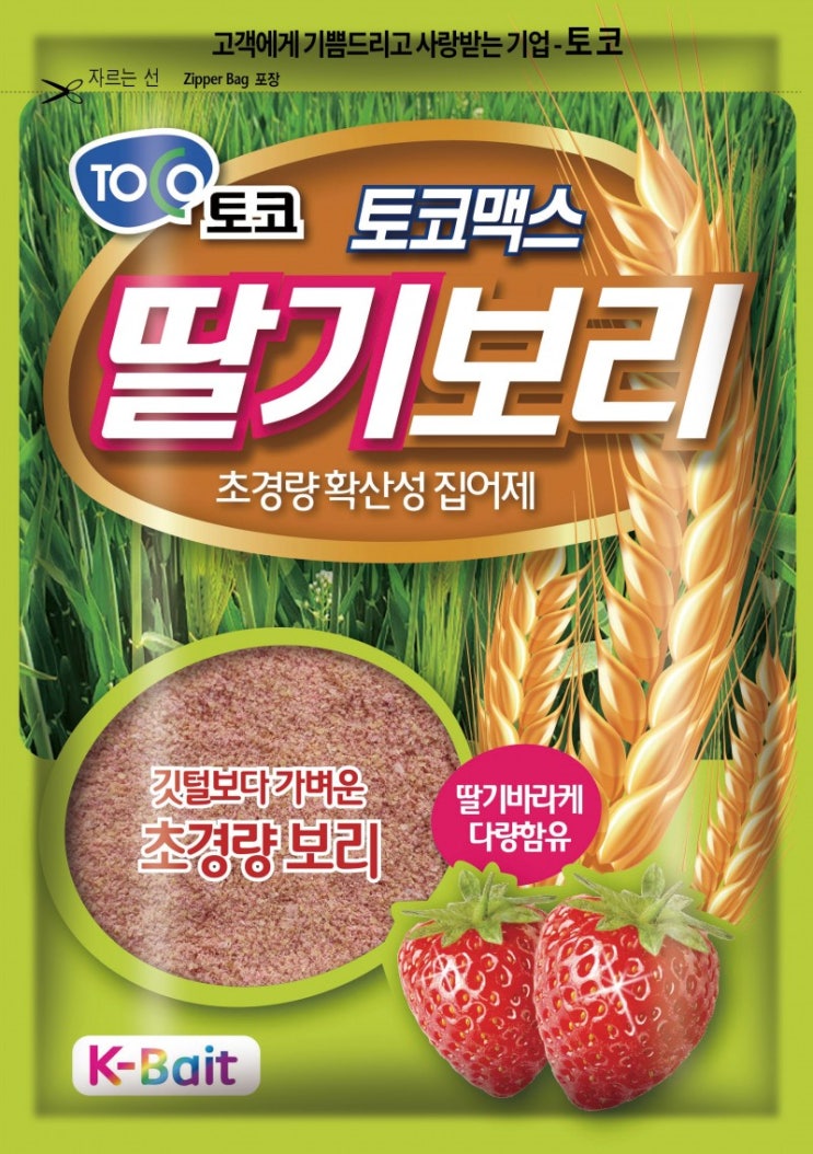 서진낚시 이미지