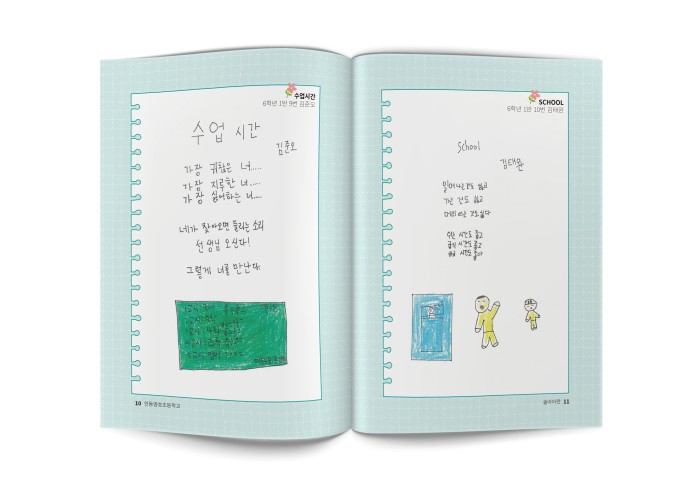 영호디자인 이미지