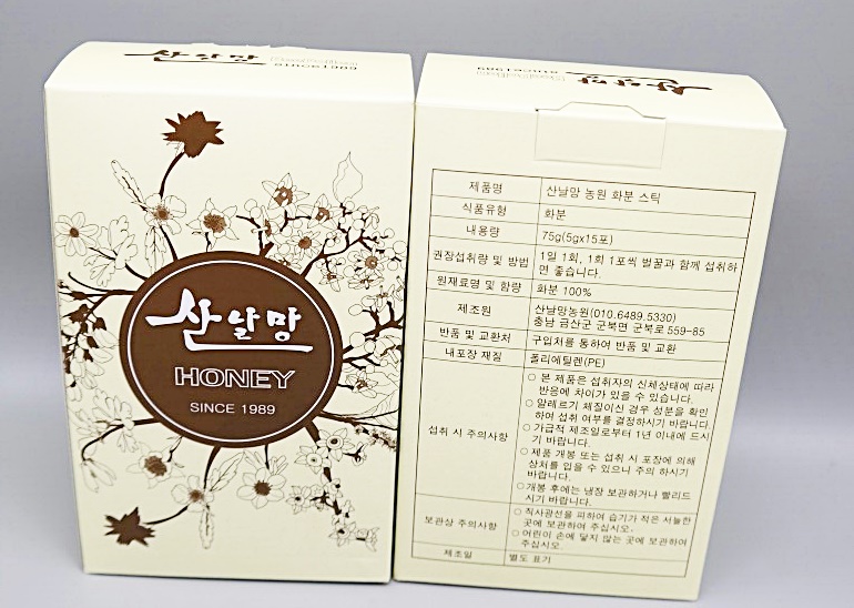 산날망양봉농원 이미지