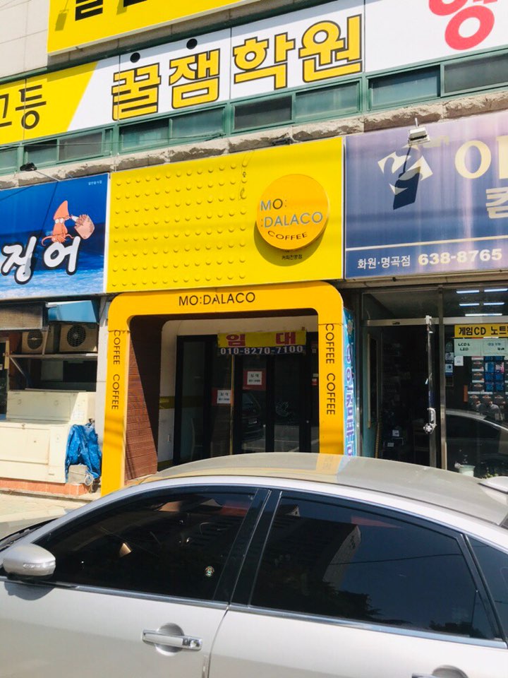 소예인테리어 이미지