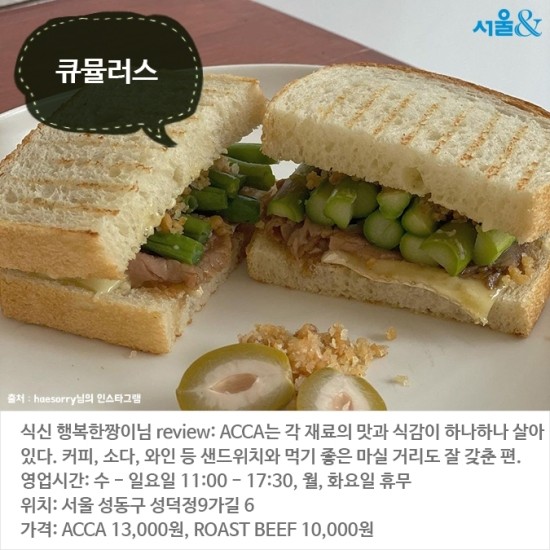 더피엠파트너스 이미지