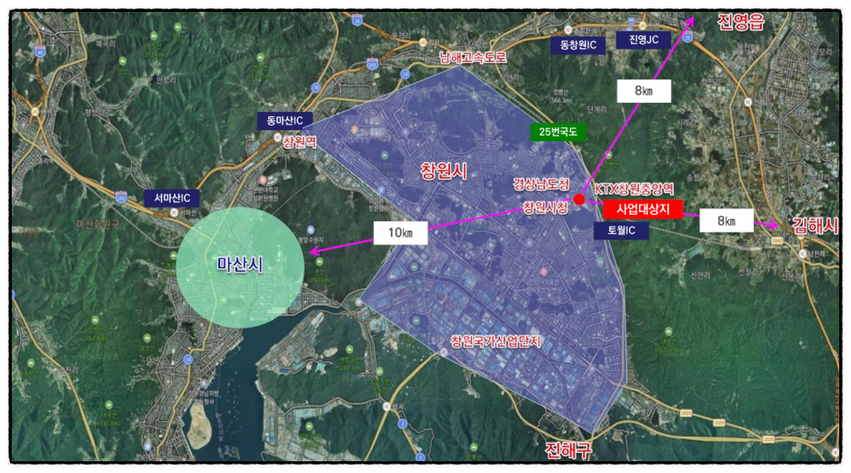 동마산IC(창원) 이미지