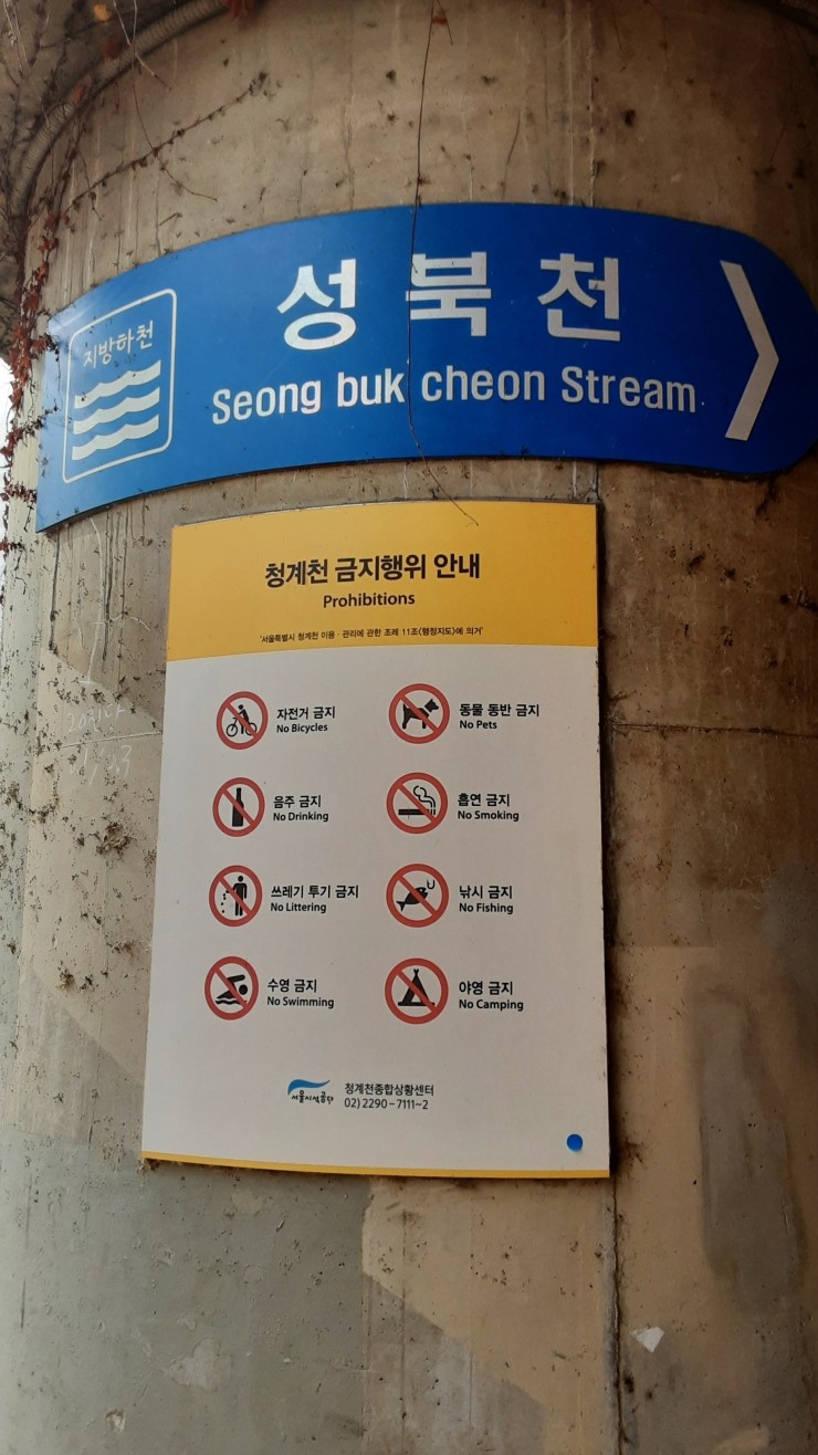 프로방스제과점 이미지