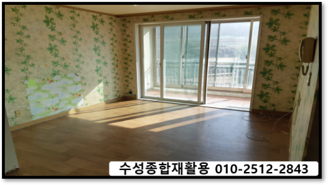 대구종합재활용 이미지