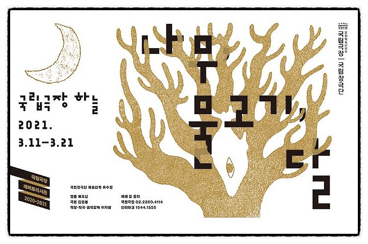 아우라노래연습장 이미지