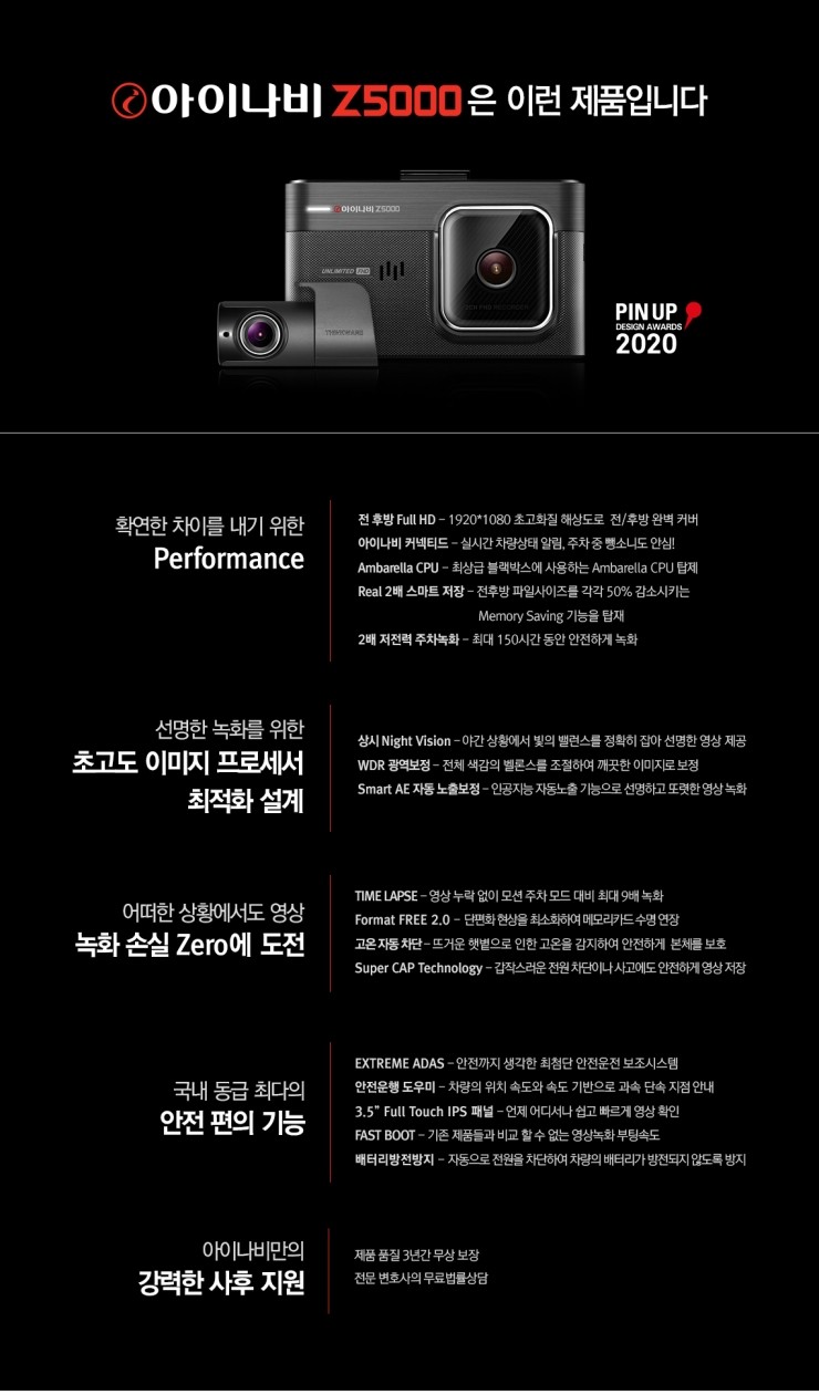 오토매니아 이미지
