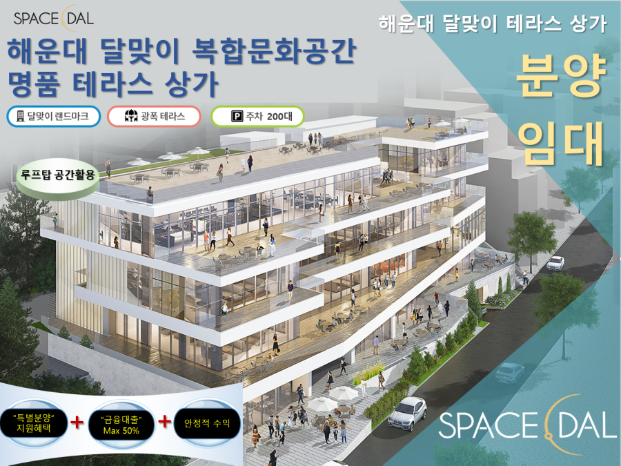 건축사사무소플레이스 이미지