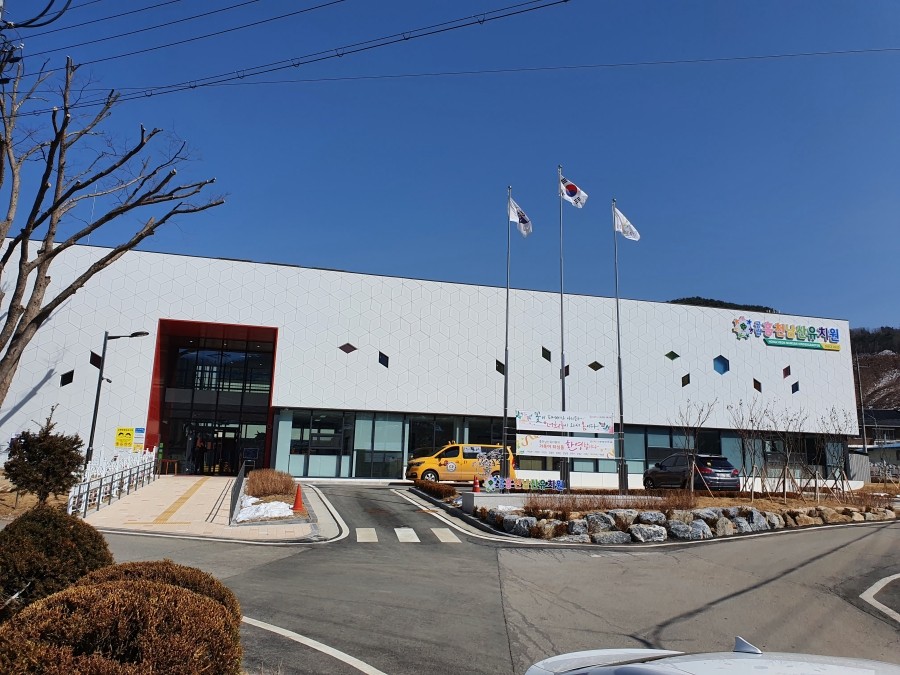 홍천남산유치원 이미지