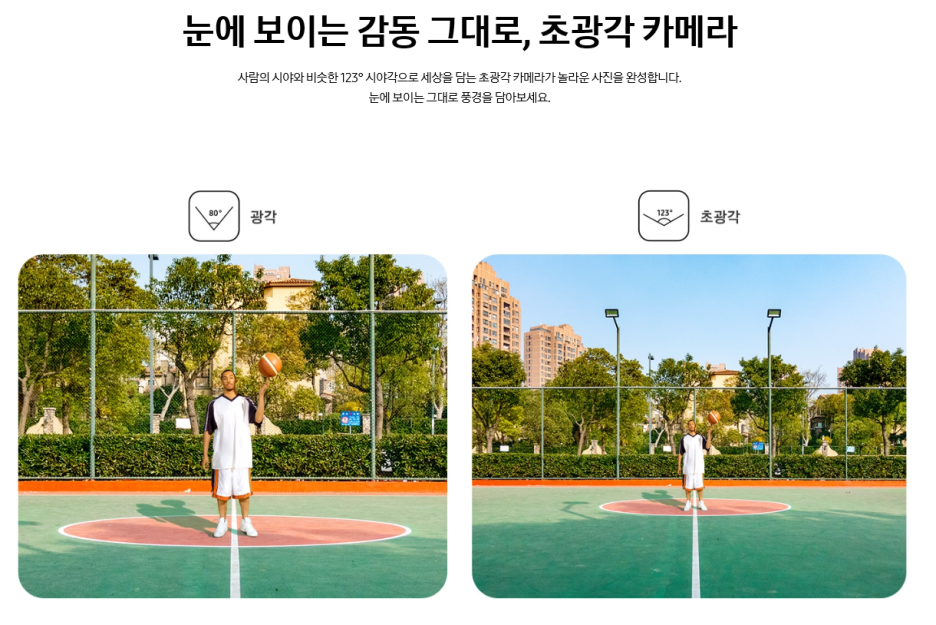 배터리도매센터 이미지