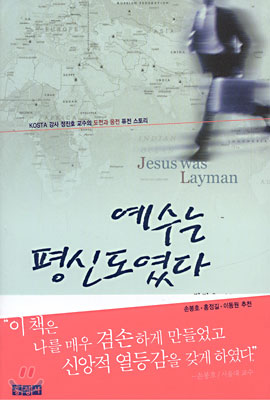 성광문화사 이미지