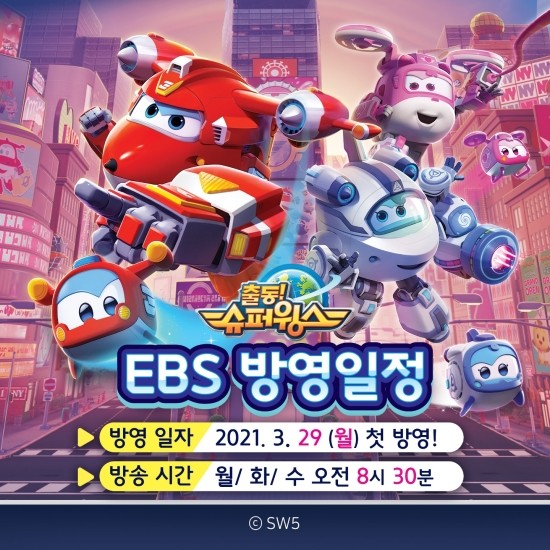 행복미니슈퍼 이미지