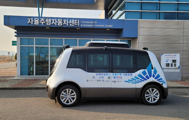 위더스플랫폼 이미지