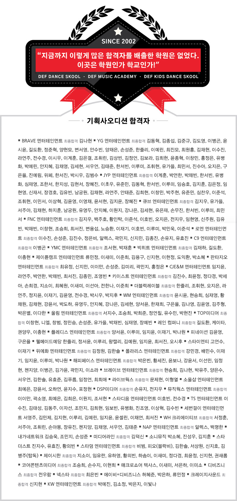 승희음악학원 이미지