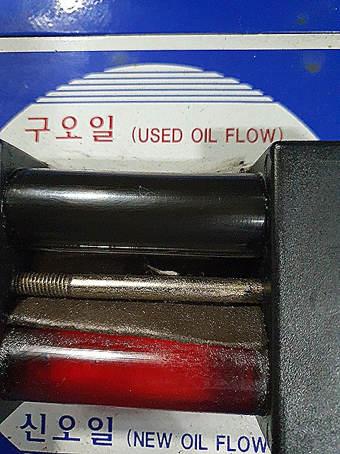 홍성정비샵 이미지