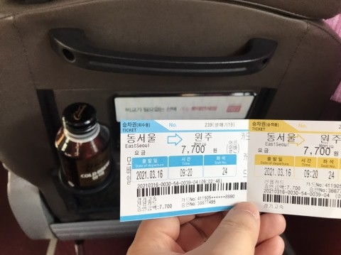 원주미션데후 이미지