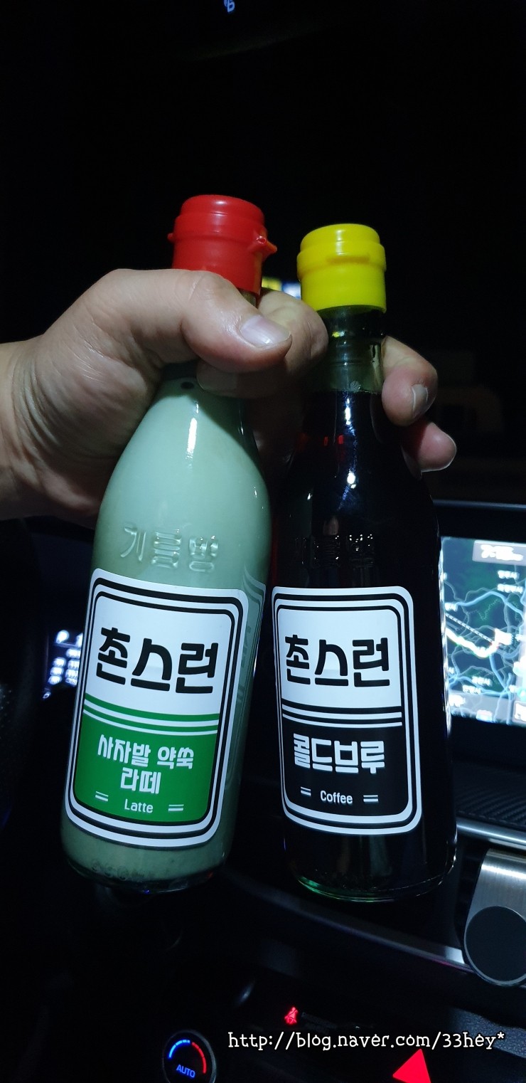 강희마켓 이미지