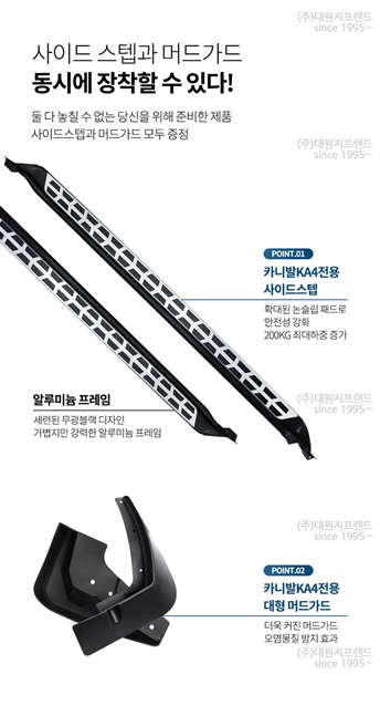 카프리카 이미지