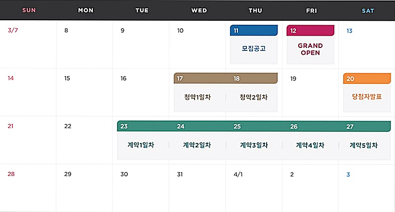 드메르 이미지