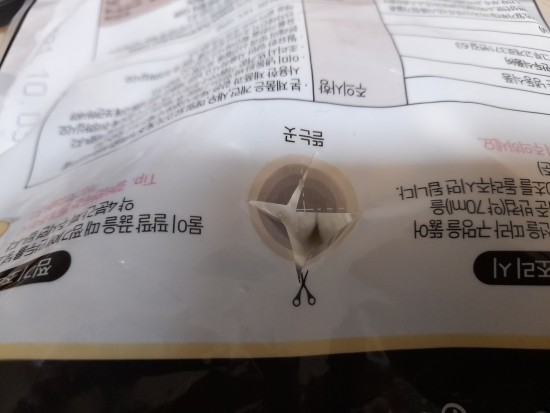 농업회사법인 정성식품 주식회사 이미지