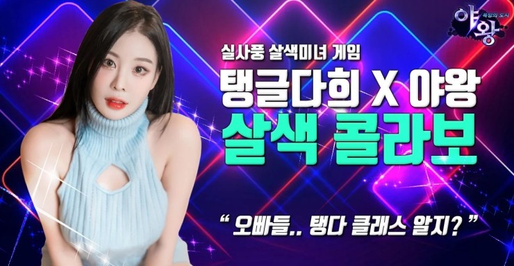 다희카페 이미지