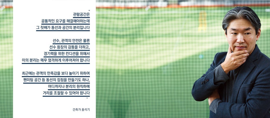 건축사사무소세진건축 이미지