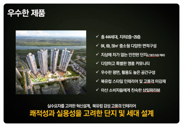 삼일디자인 이미지