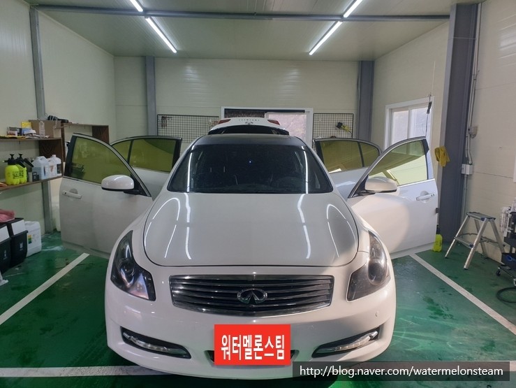 워터멜론스팀 이미지