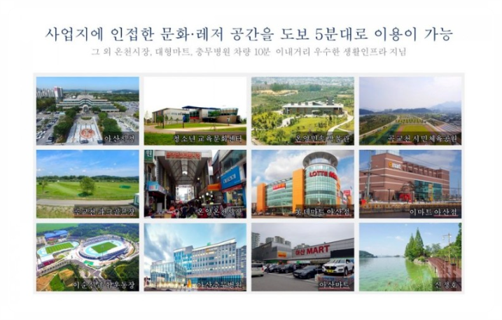 삼일마트 이미지