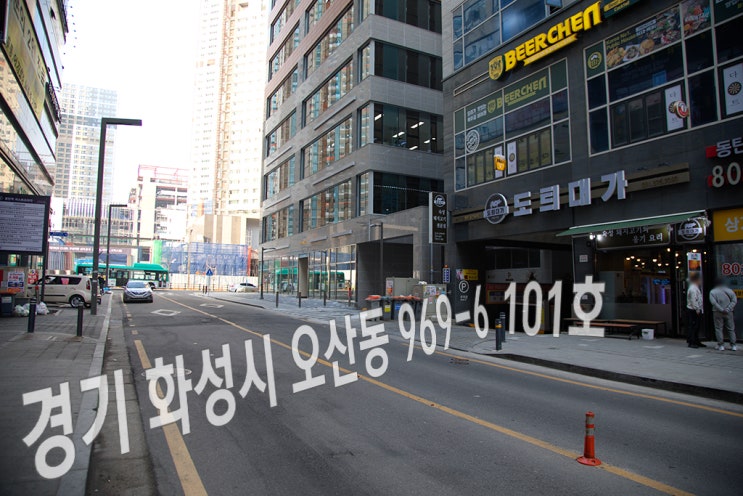 대가가스 이미지