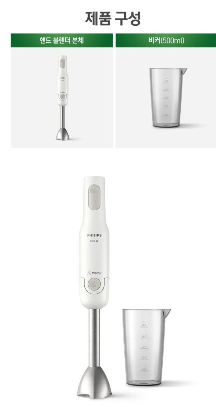 핸드랜드 이미지