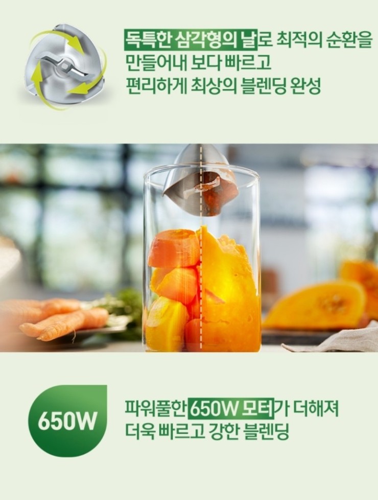 핸드랜드 이미지