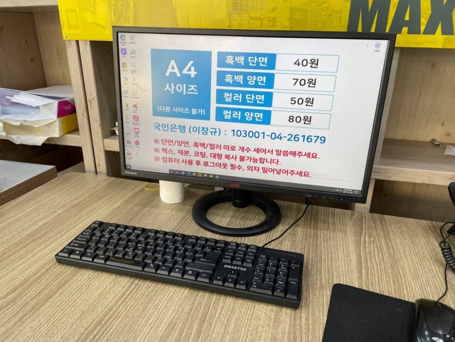 굿프린트 이미지
