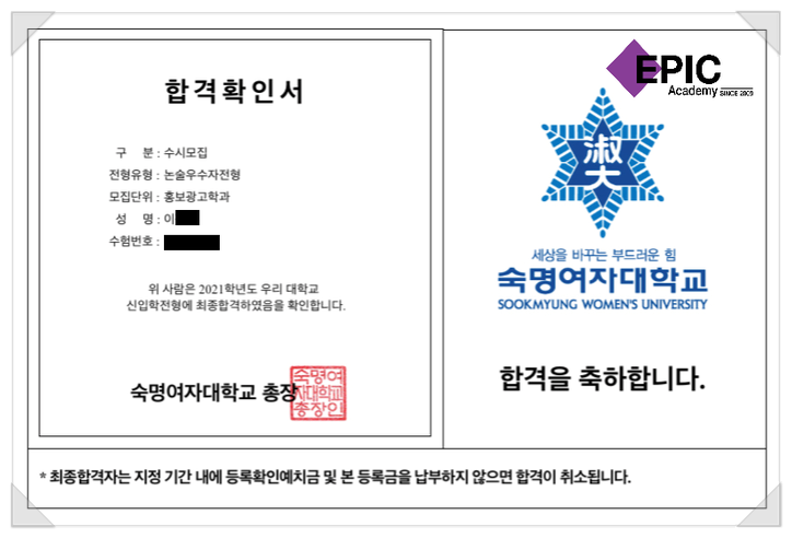 수능선배분당 이미지