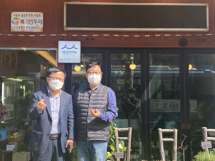 나이테플라워 이미지