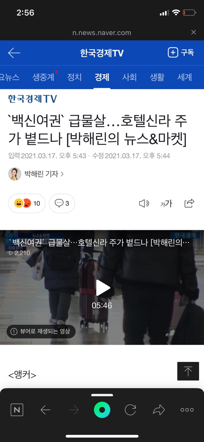 대박유통 이미지