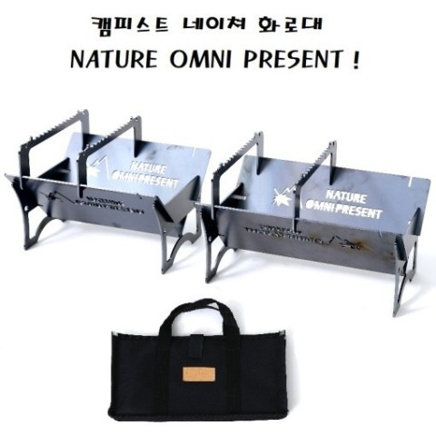 캠피스트 이미지
