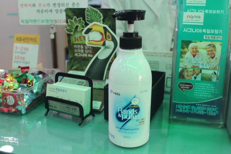 안산보청기 이미지