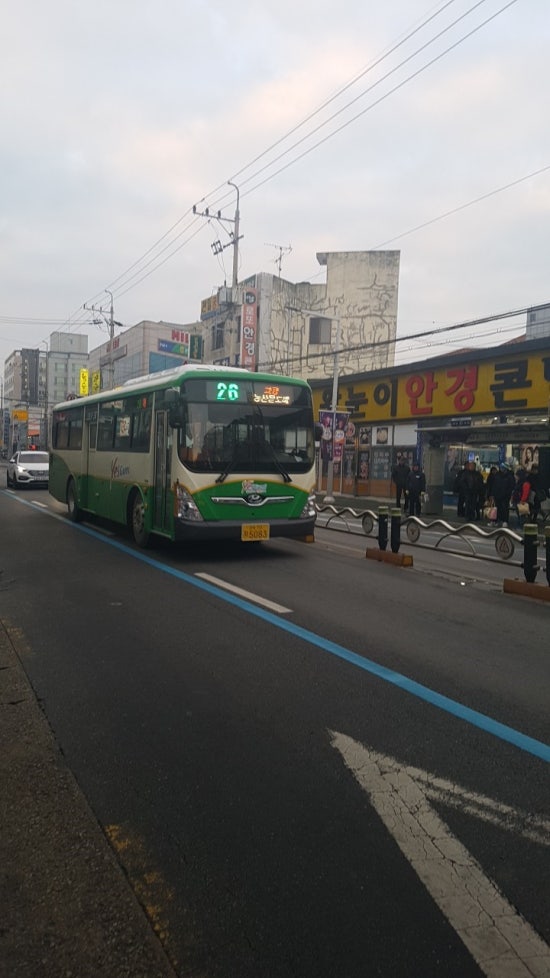 선산슈퍼 이미지