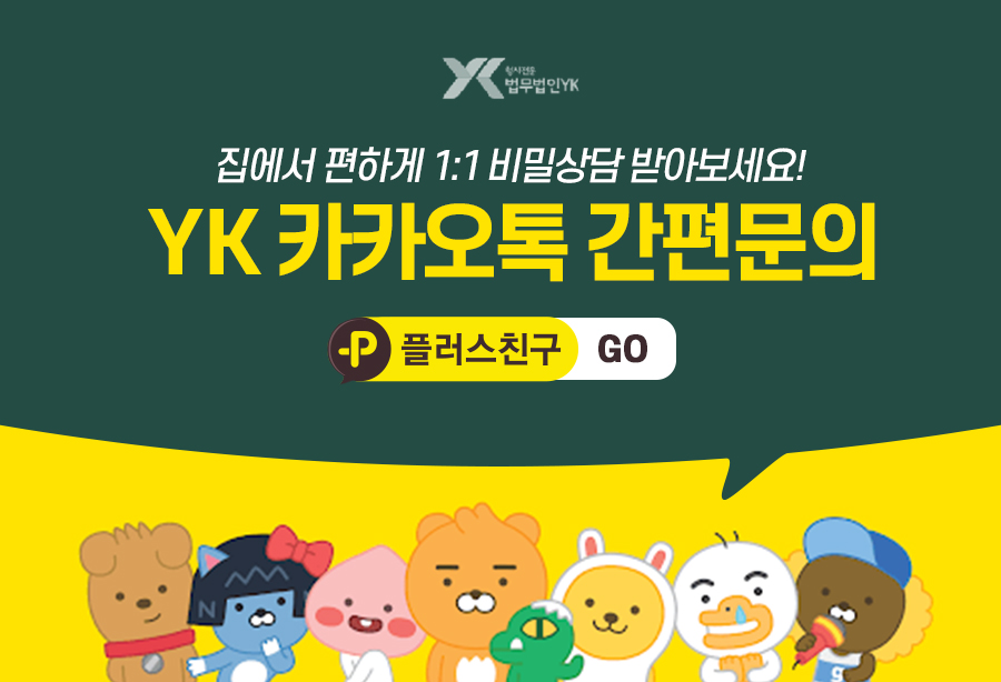 한국출장안마 이미지