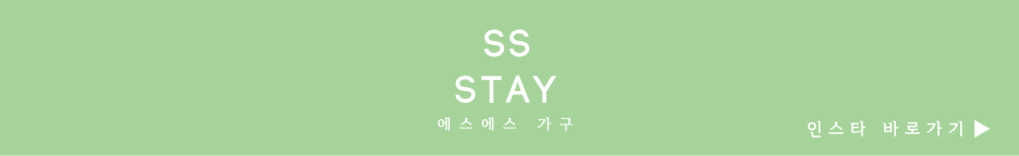 에스에스광택 이미지