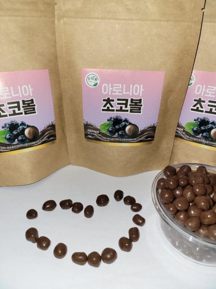 두타롱 이미지