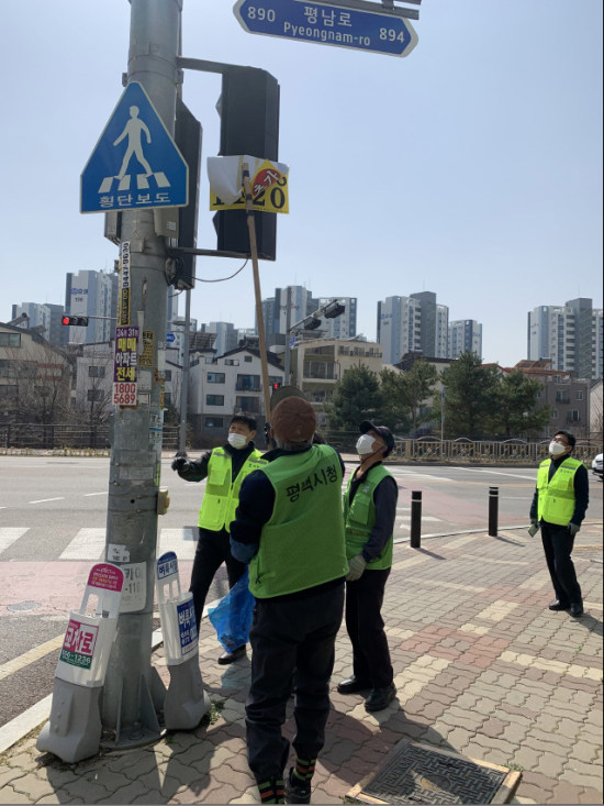 합동간판 이미지